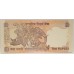 INDIA 2005 . TEN 10 RUPEES BANKNOTE . ERROR . MIS-MATCHED SERIALS